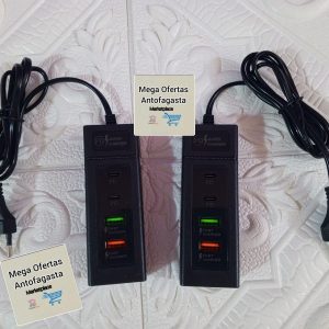 CARGADOR ENTRADA  USB TIPO C MULTIPLE