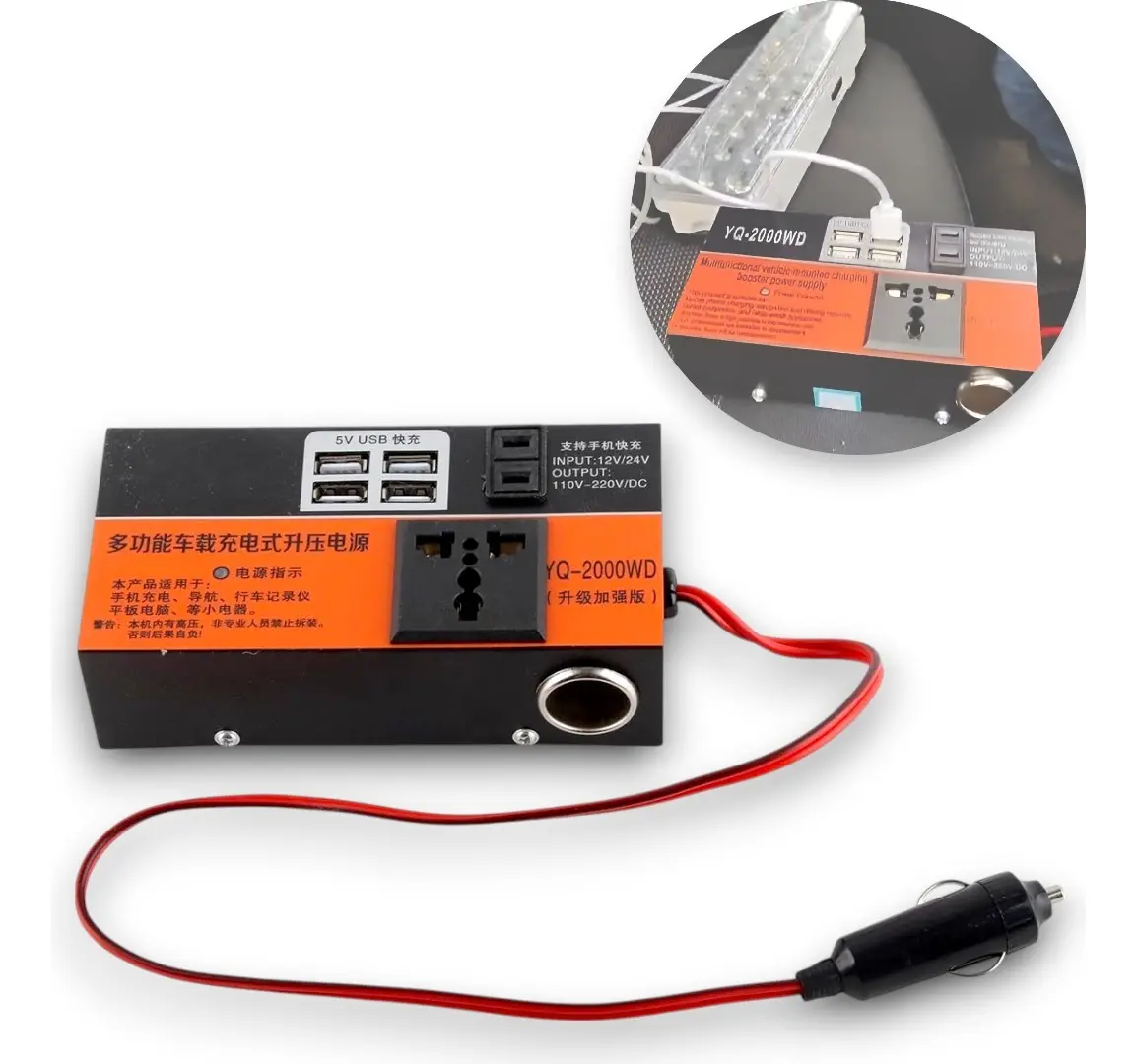 INVERSOR CARGADOR PARA AUTO - Imagen 8